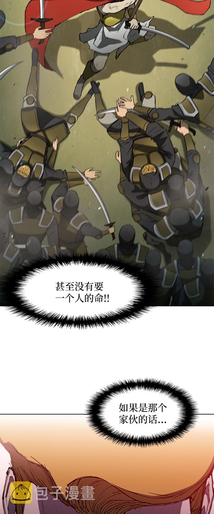 第107话27