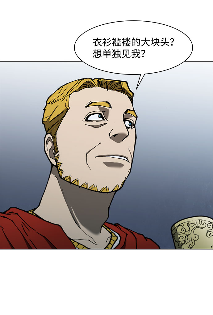 第128话68