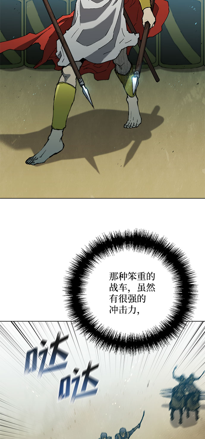 第115话39