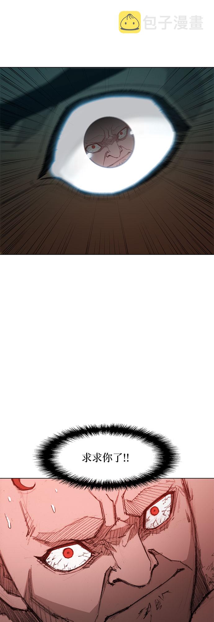 第37话56