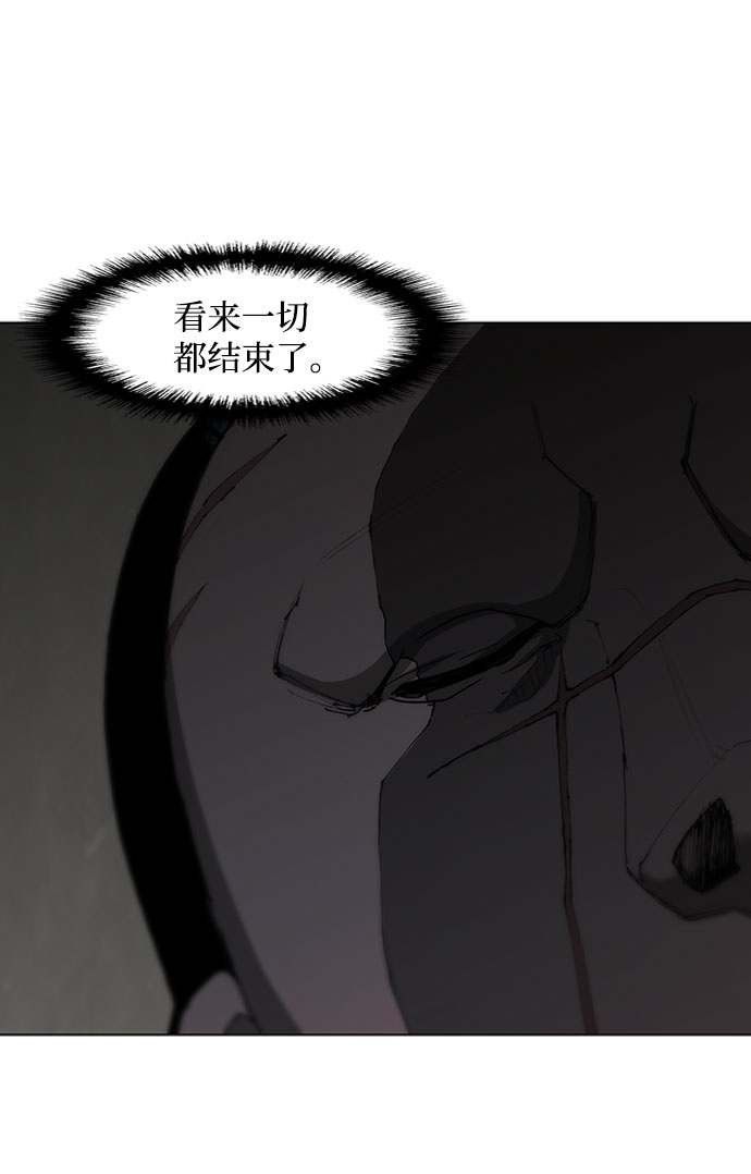 第67话60