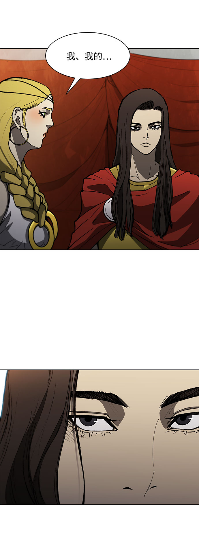 第100话25