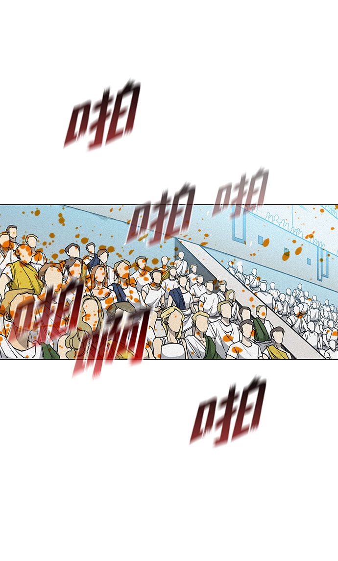 第16话41