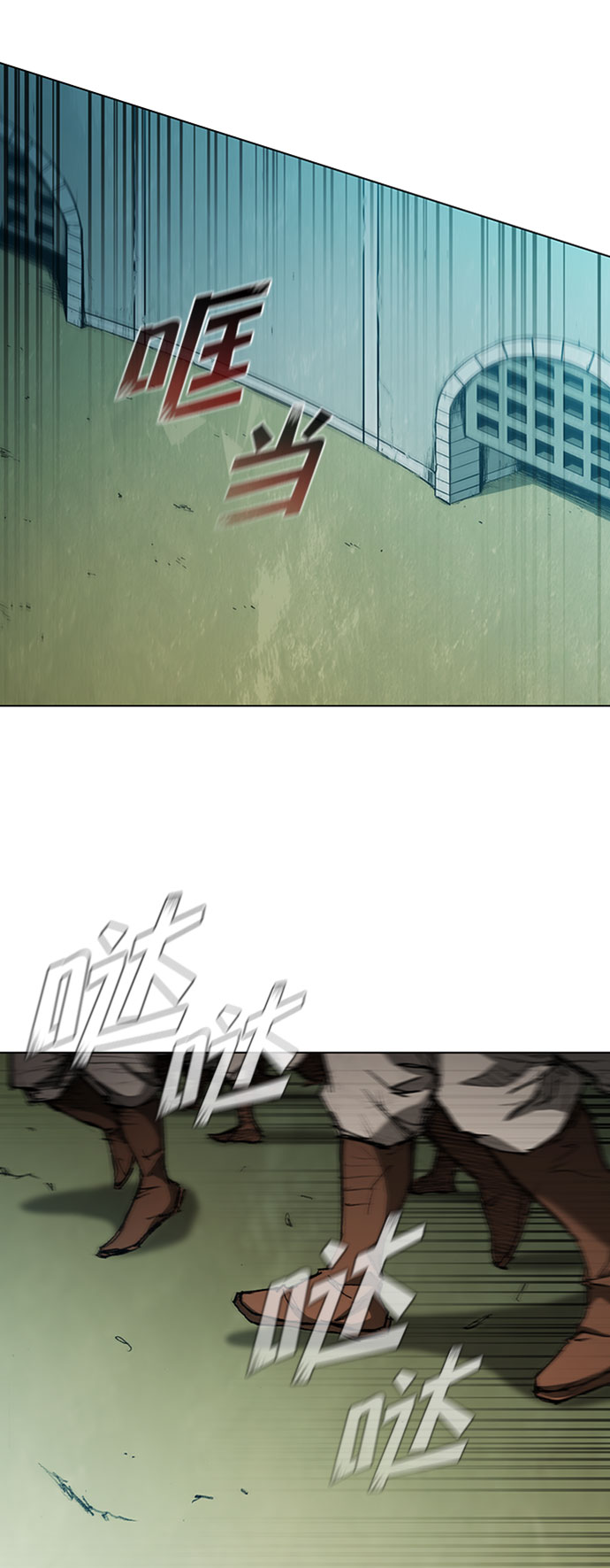第81话53