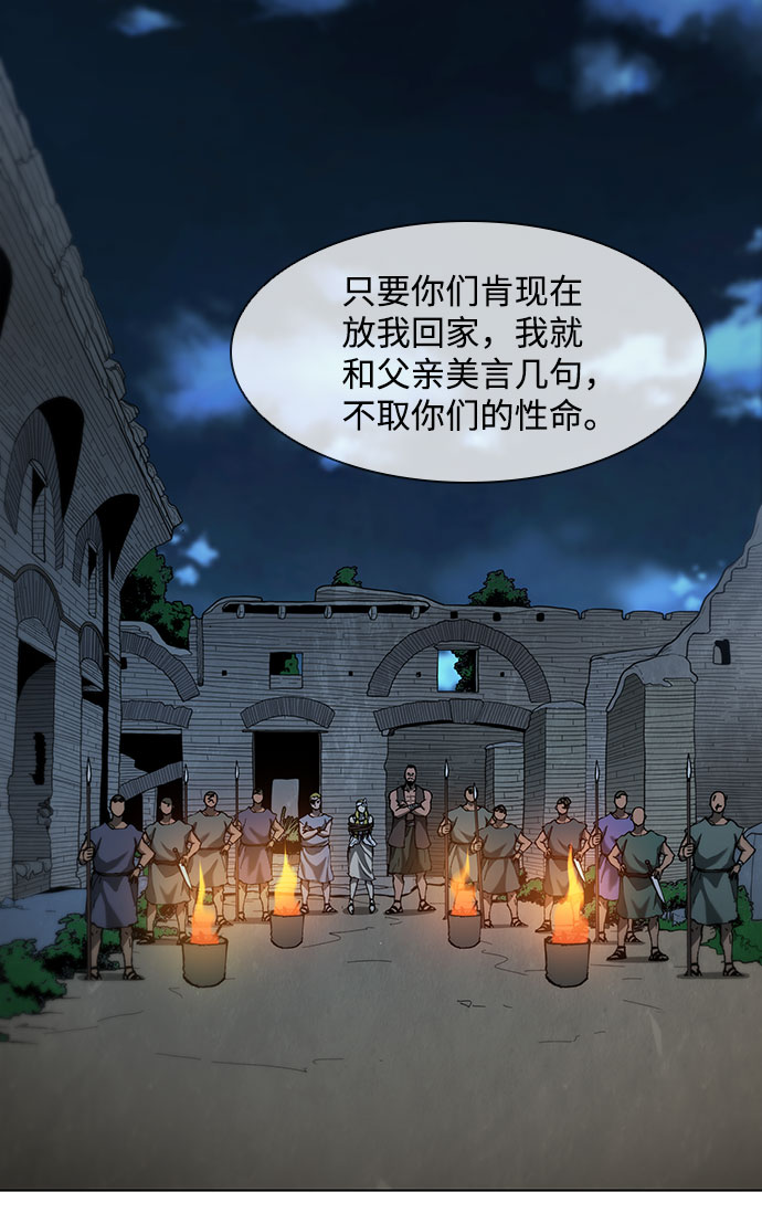 第65话46