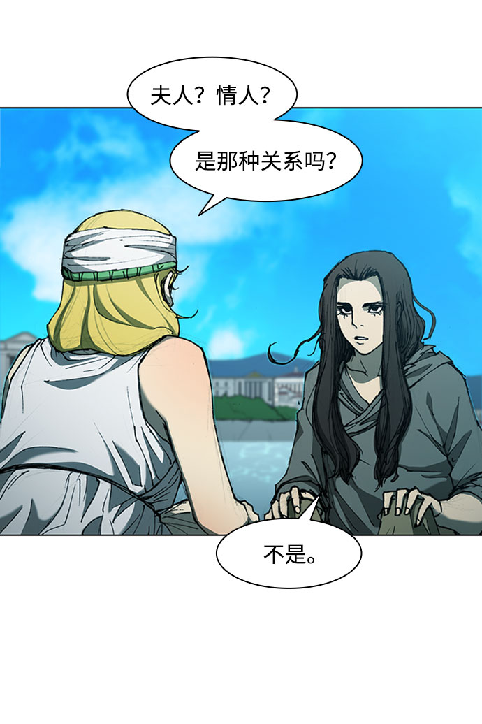 第64话10