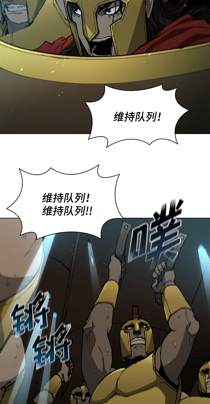 第114话39