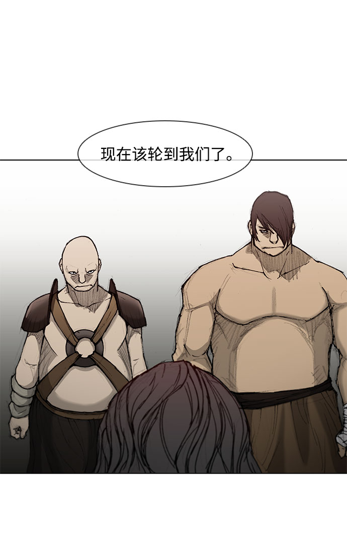 第41话70