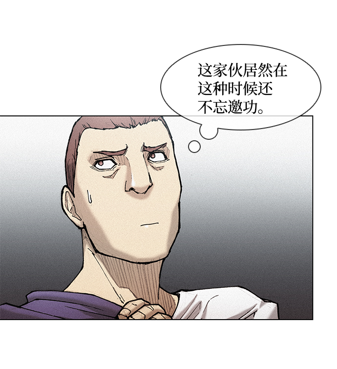第24话3