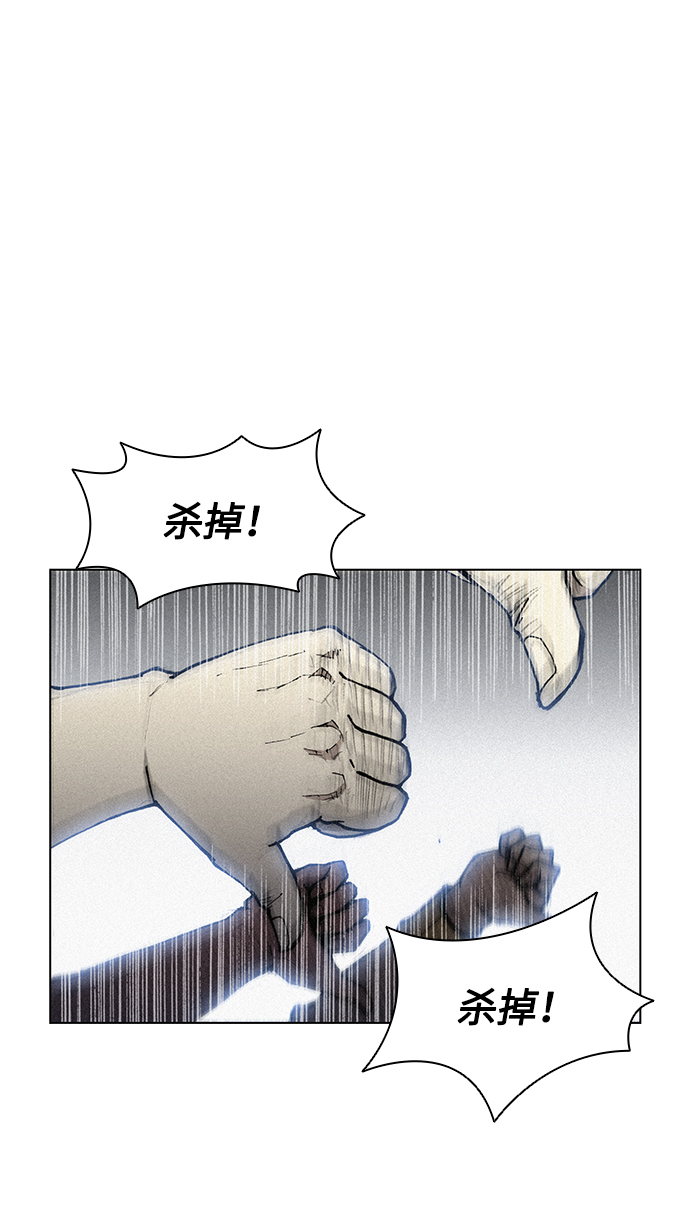 第18话15