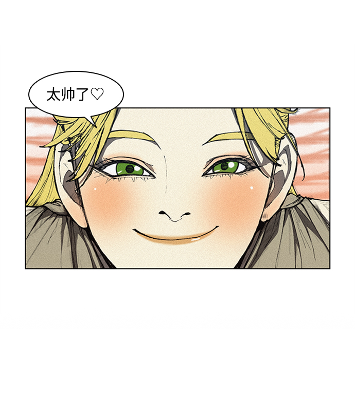 第8话42