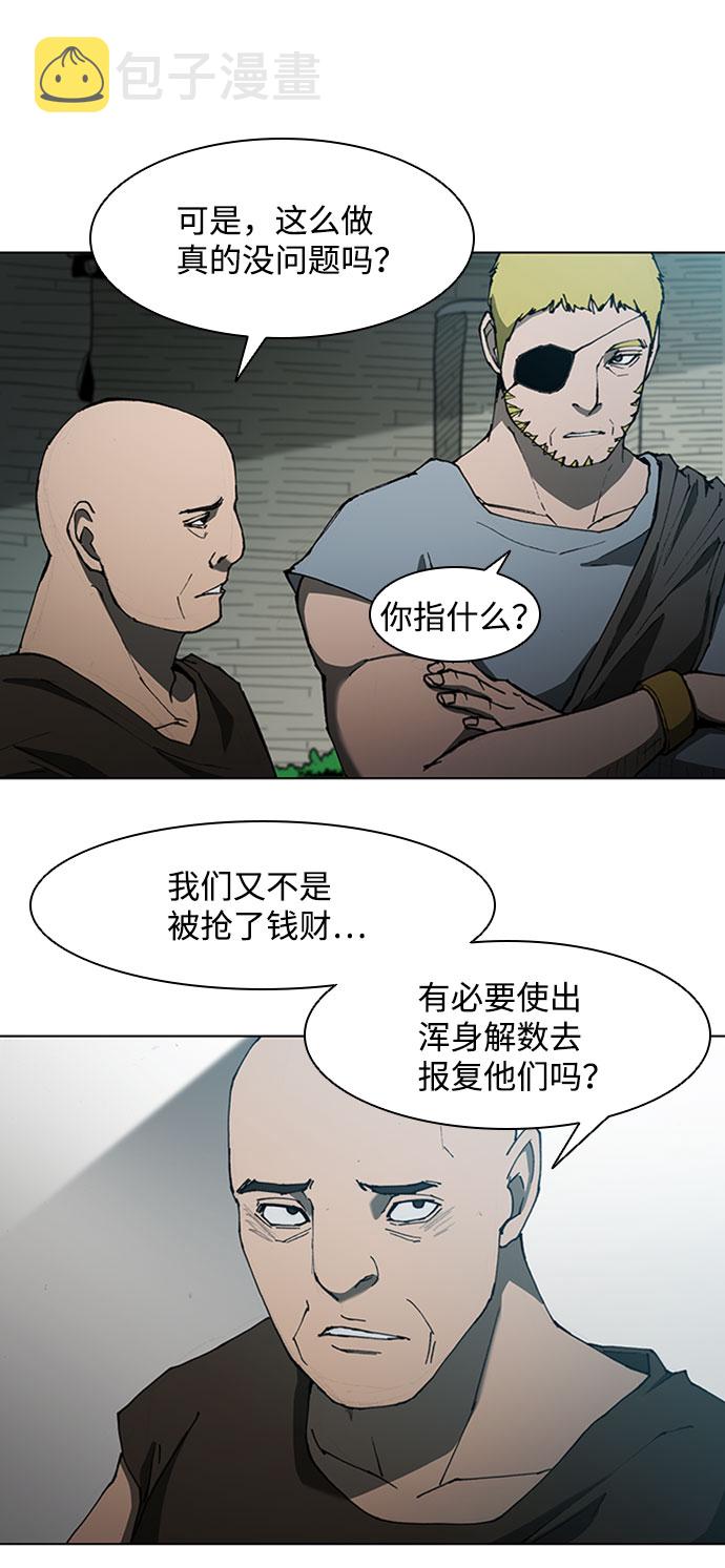 第64话38
