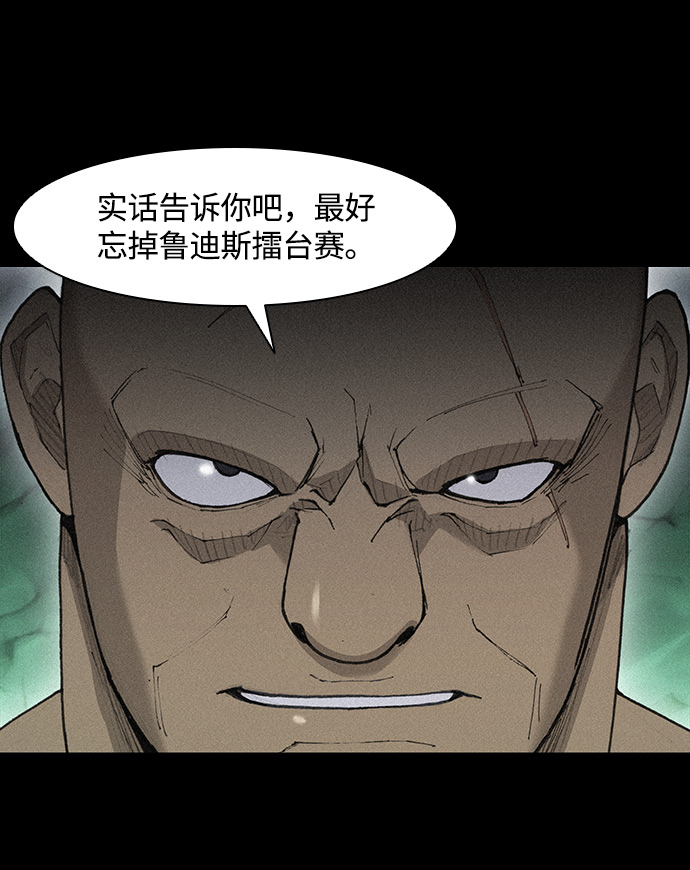 第20话25