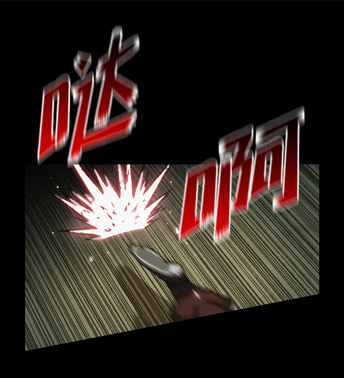 第7话40
