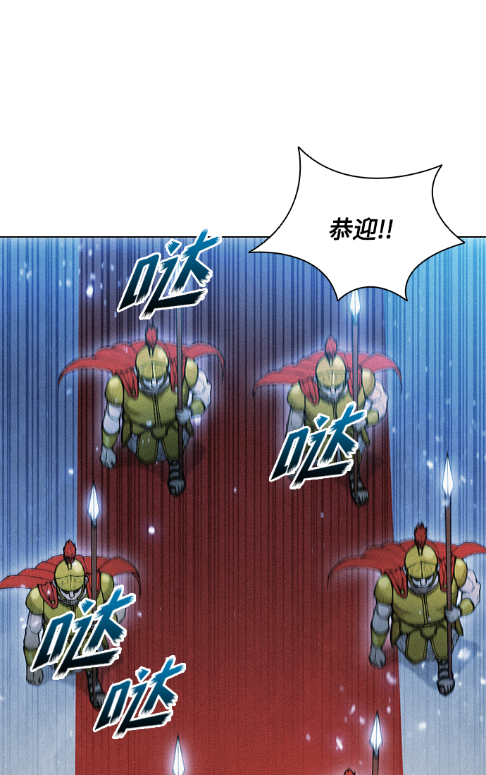 第19话26