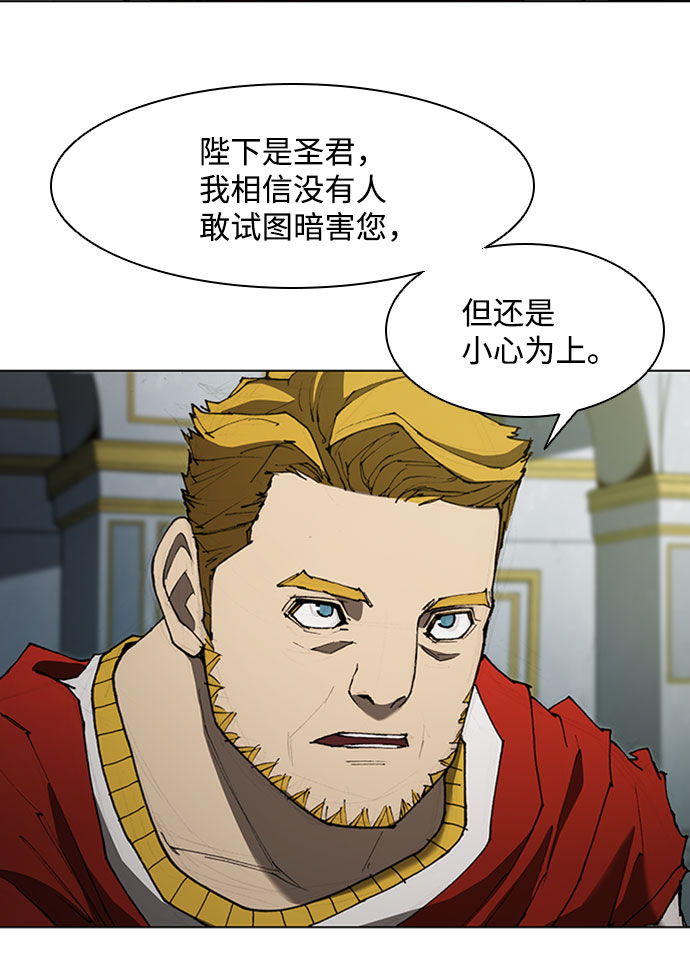 第76话25