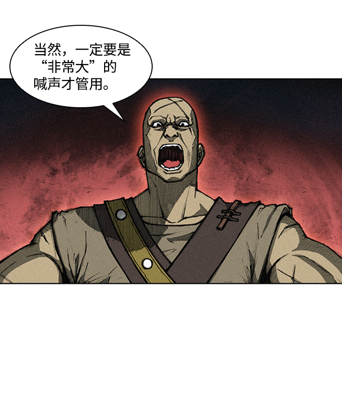 第4话42