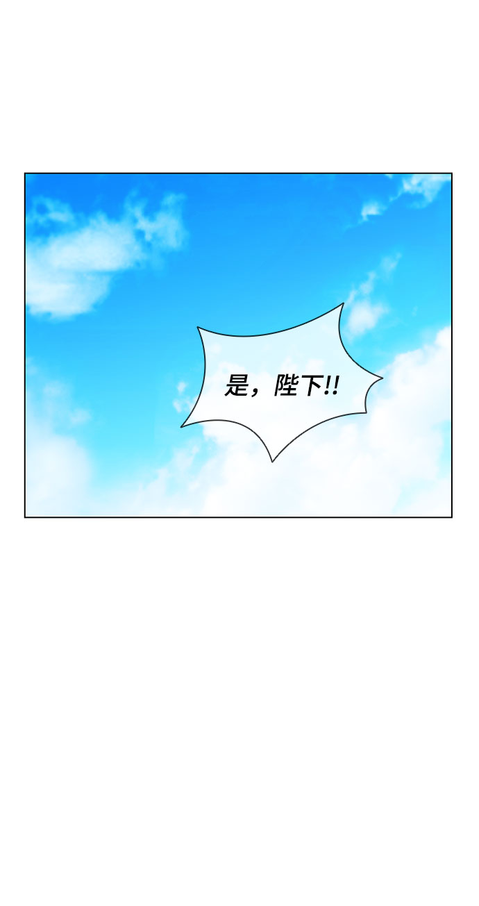 第59话24