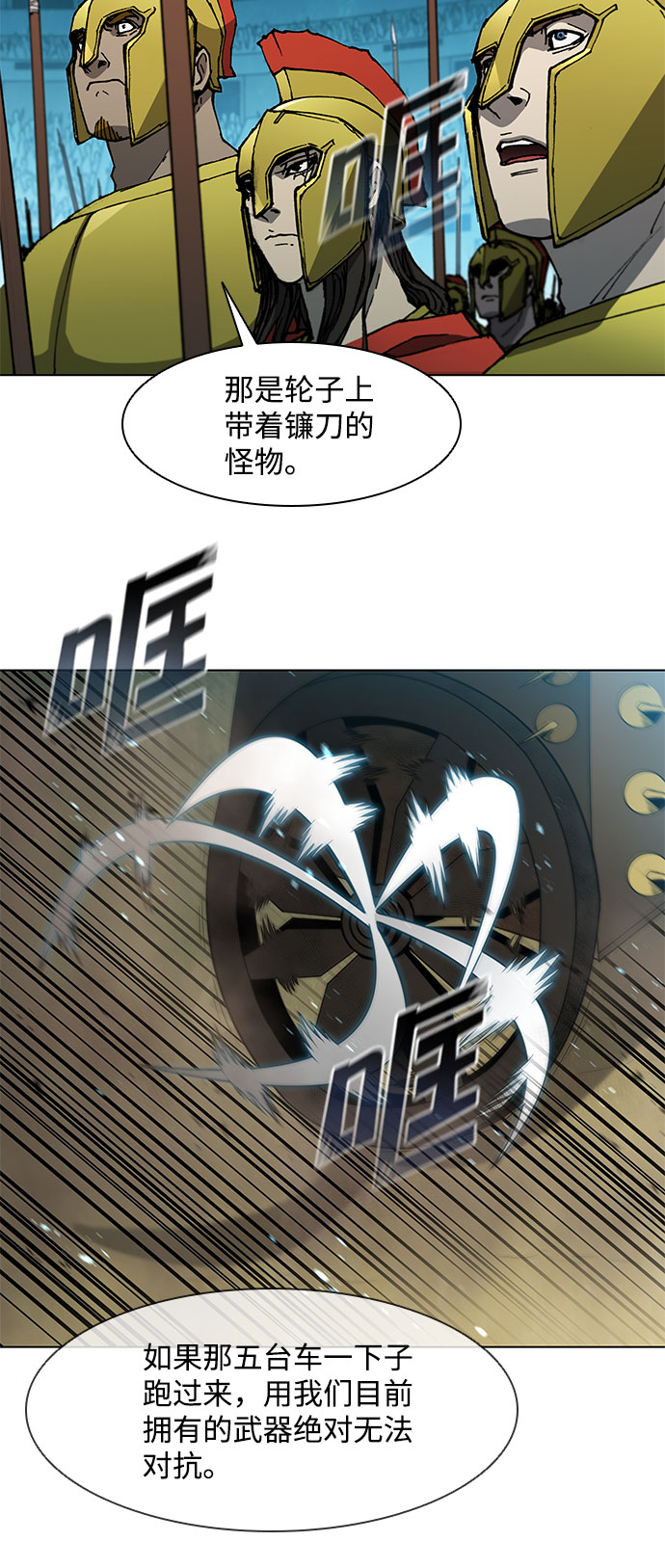 第114话3