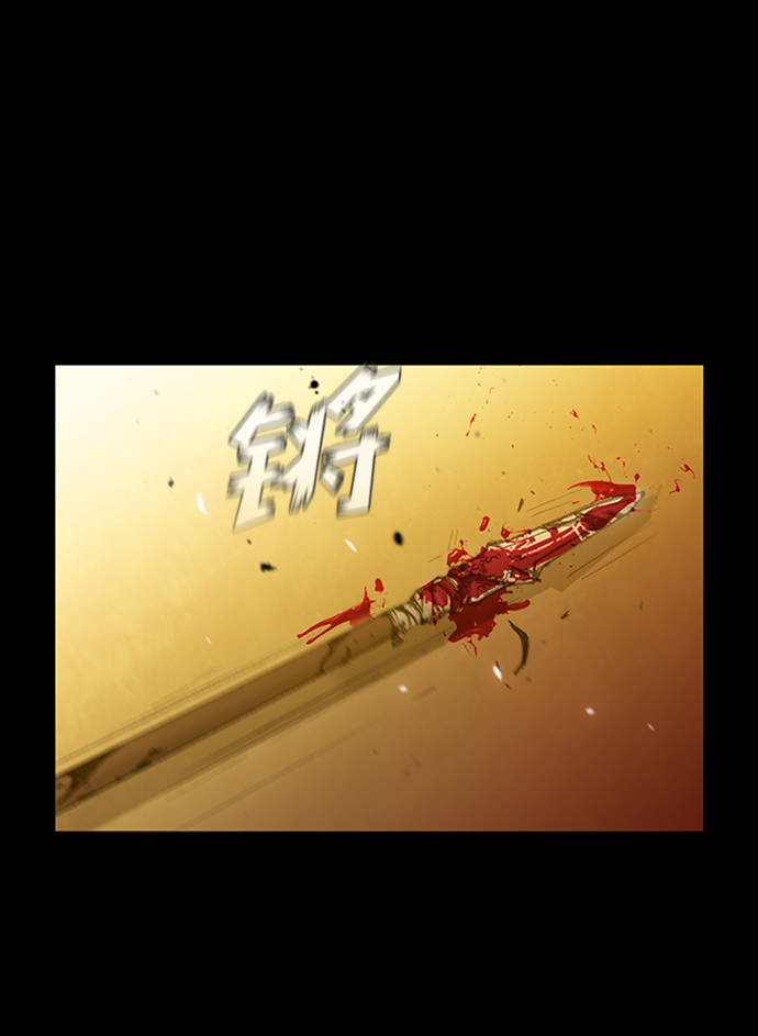 第14话65
