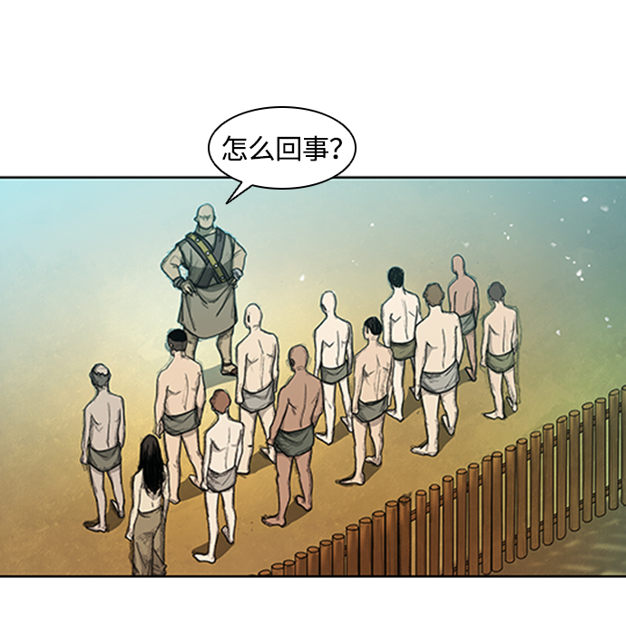 第13话15