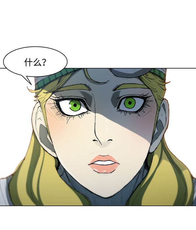 第64话12