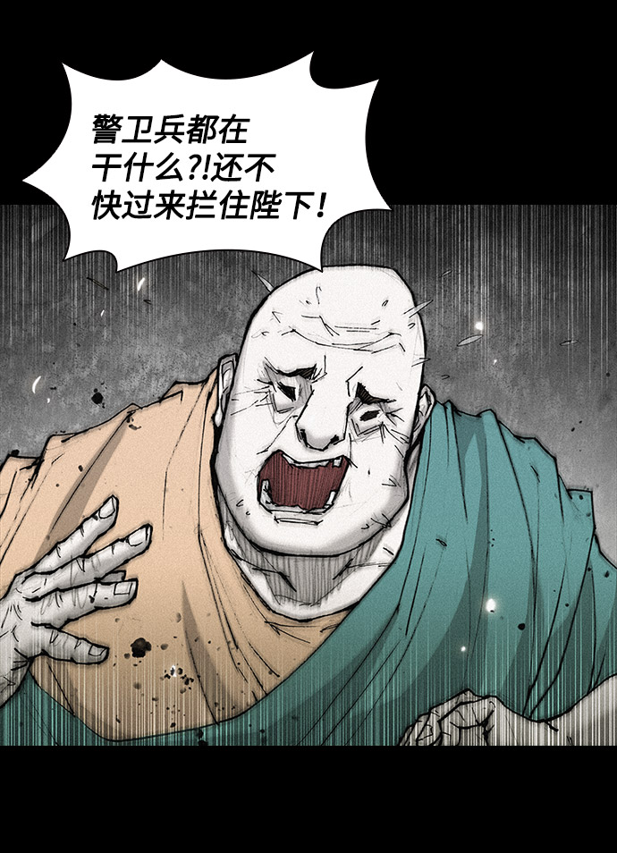 第25话35