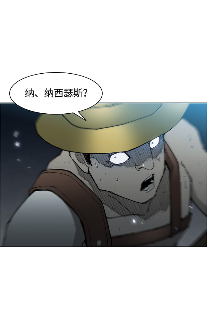 第28话40