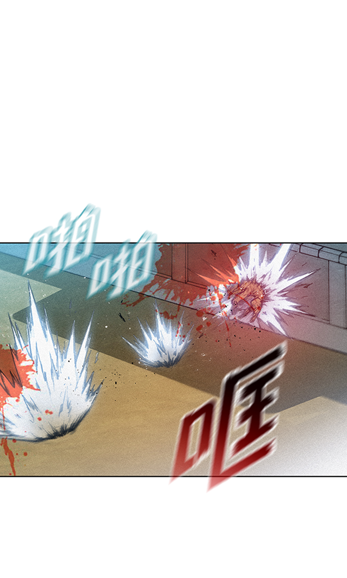 第16话10