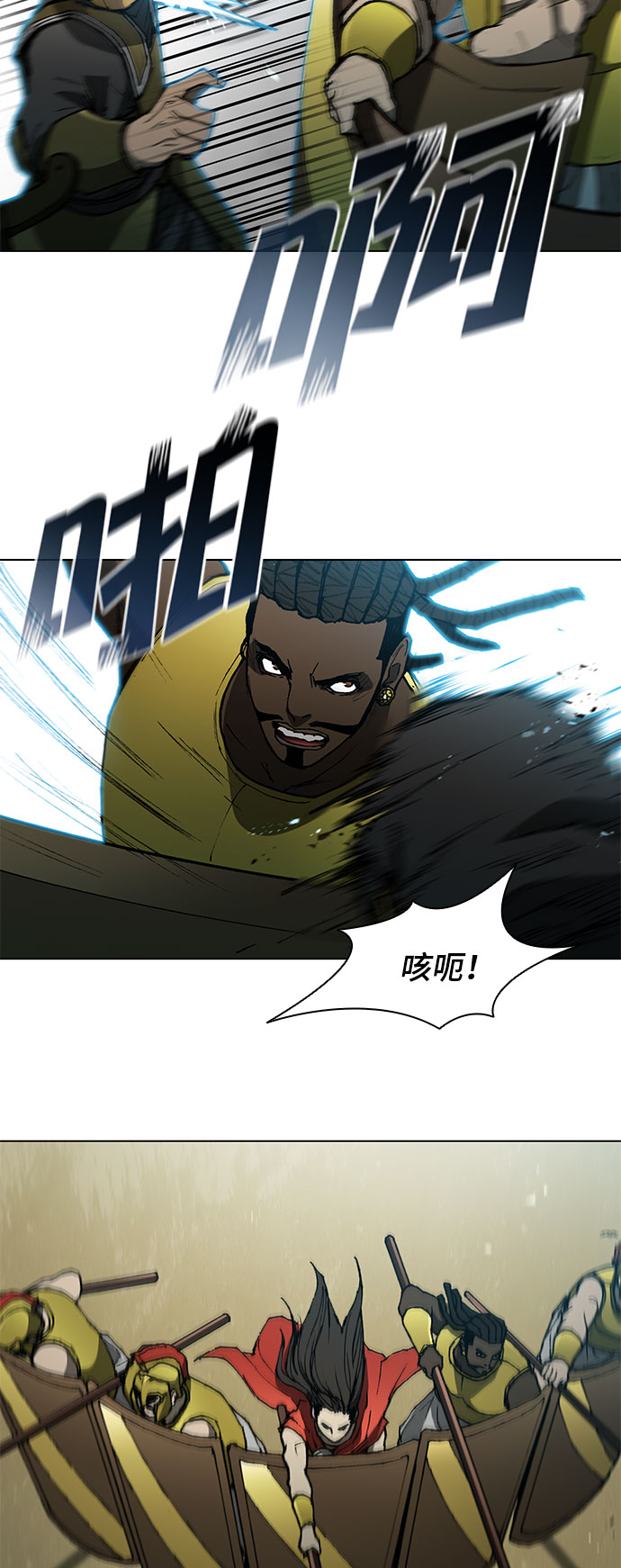 第103话42