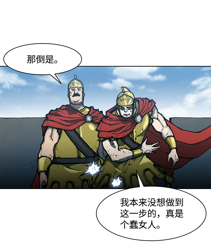 第9话31
