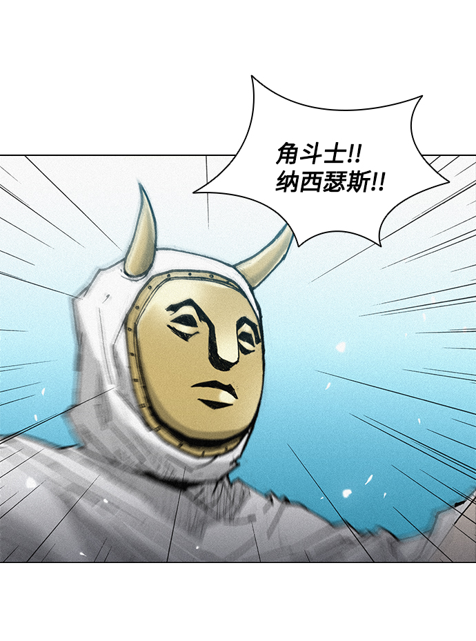 第19话59