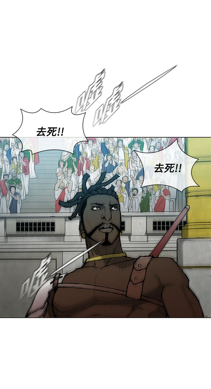 第37话42