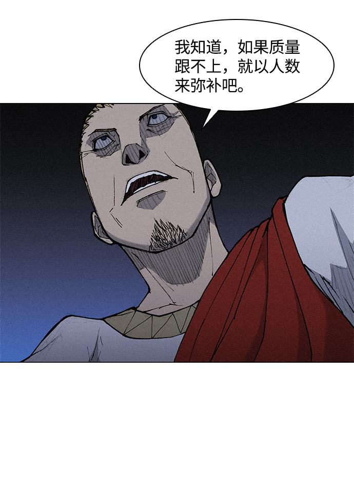 第19话12