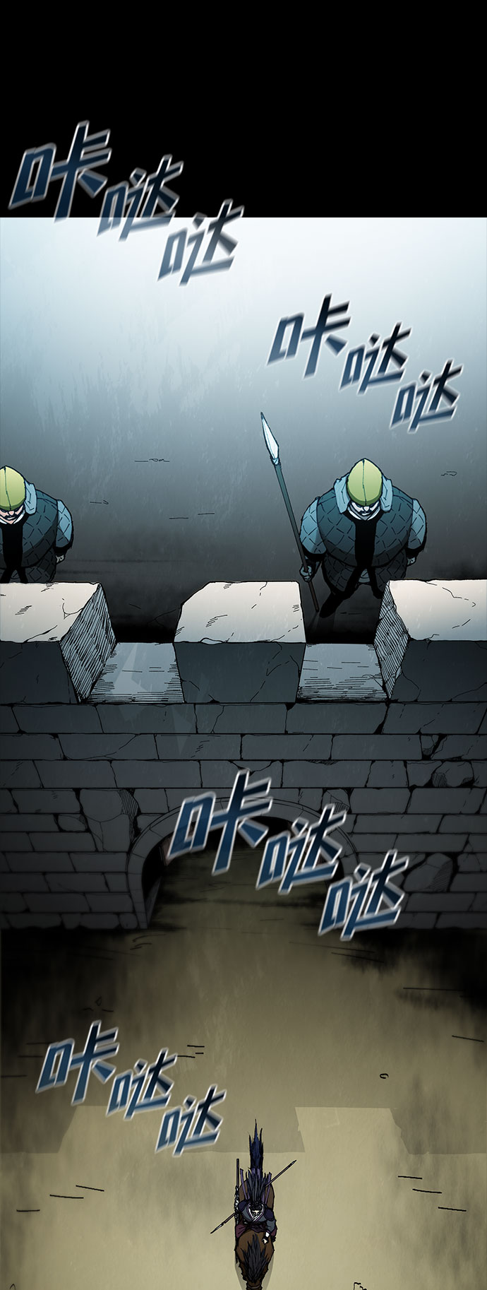 第56话40