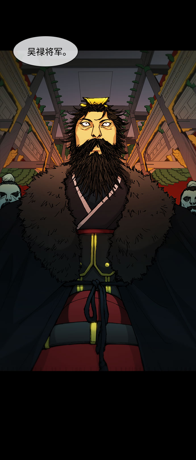 第50话10