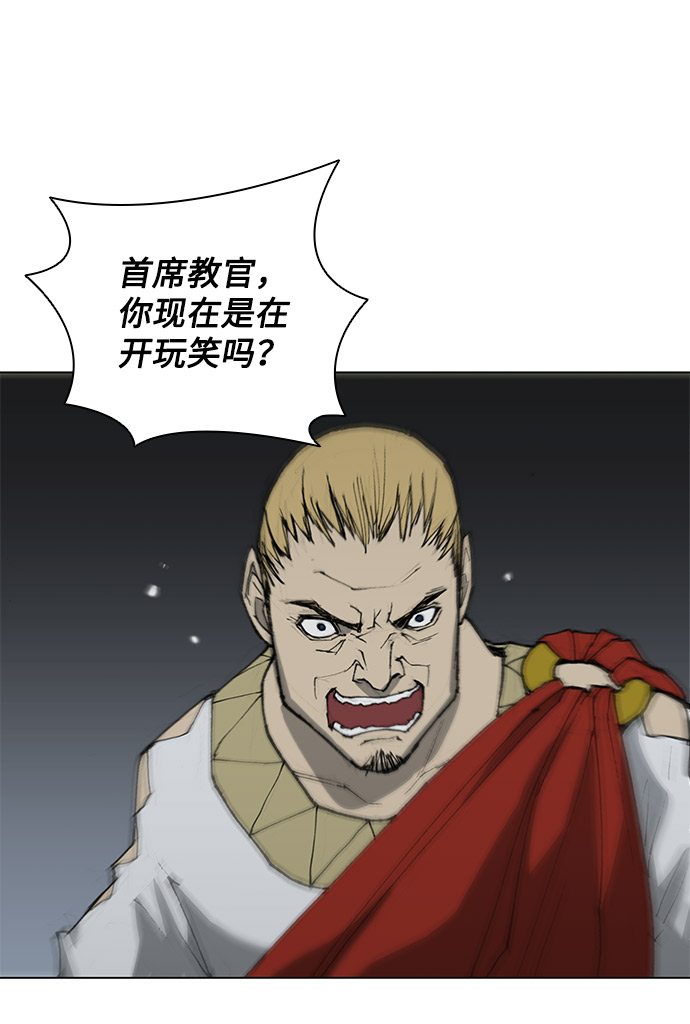 第34话72