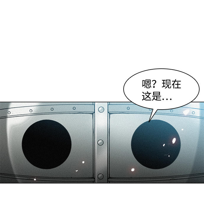第17话59