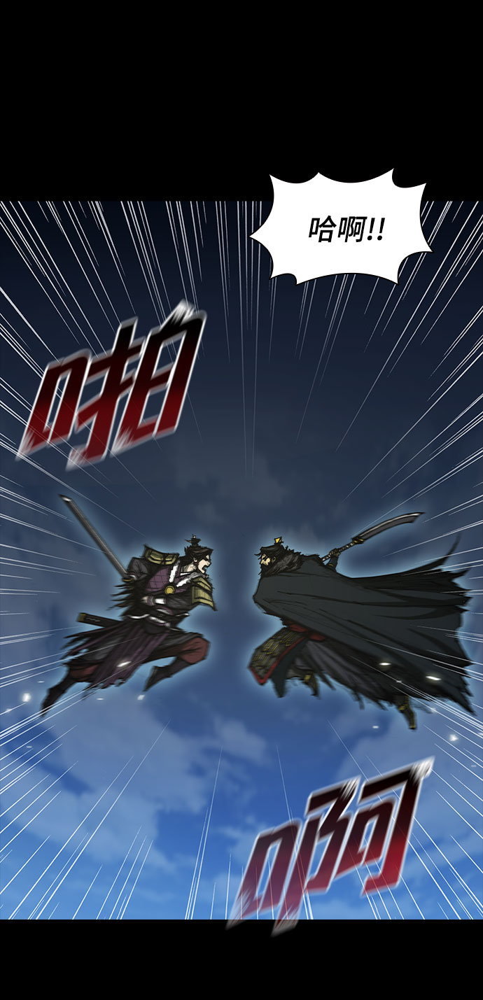 第55话73