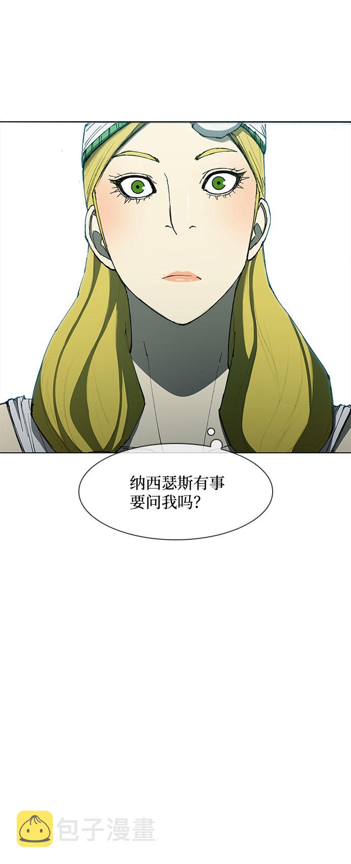 第63话55