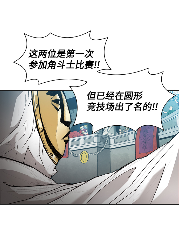 第17话31