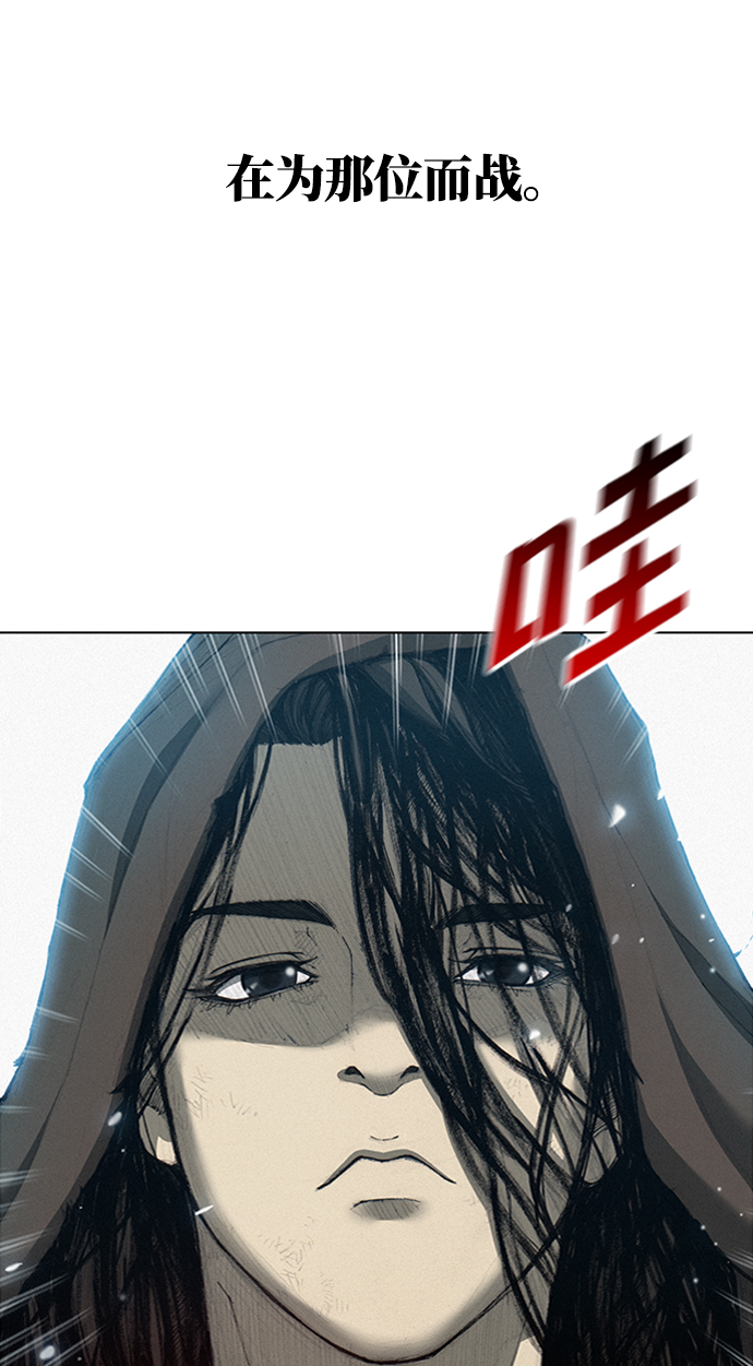 第1话86