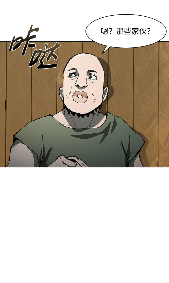 第61话27