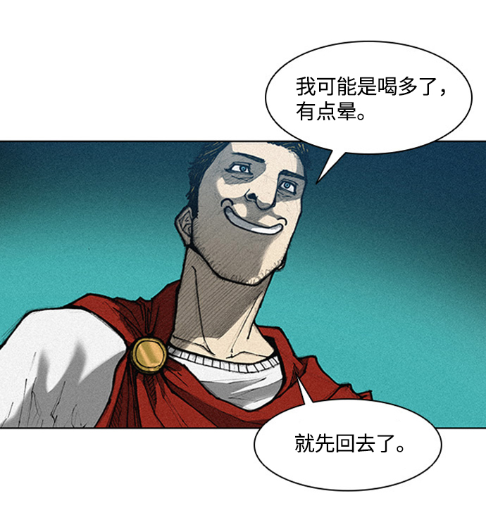 第6话53