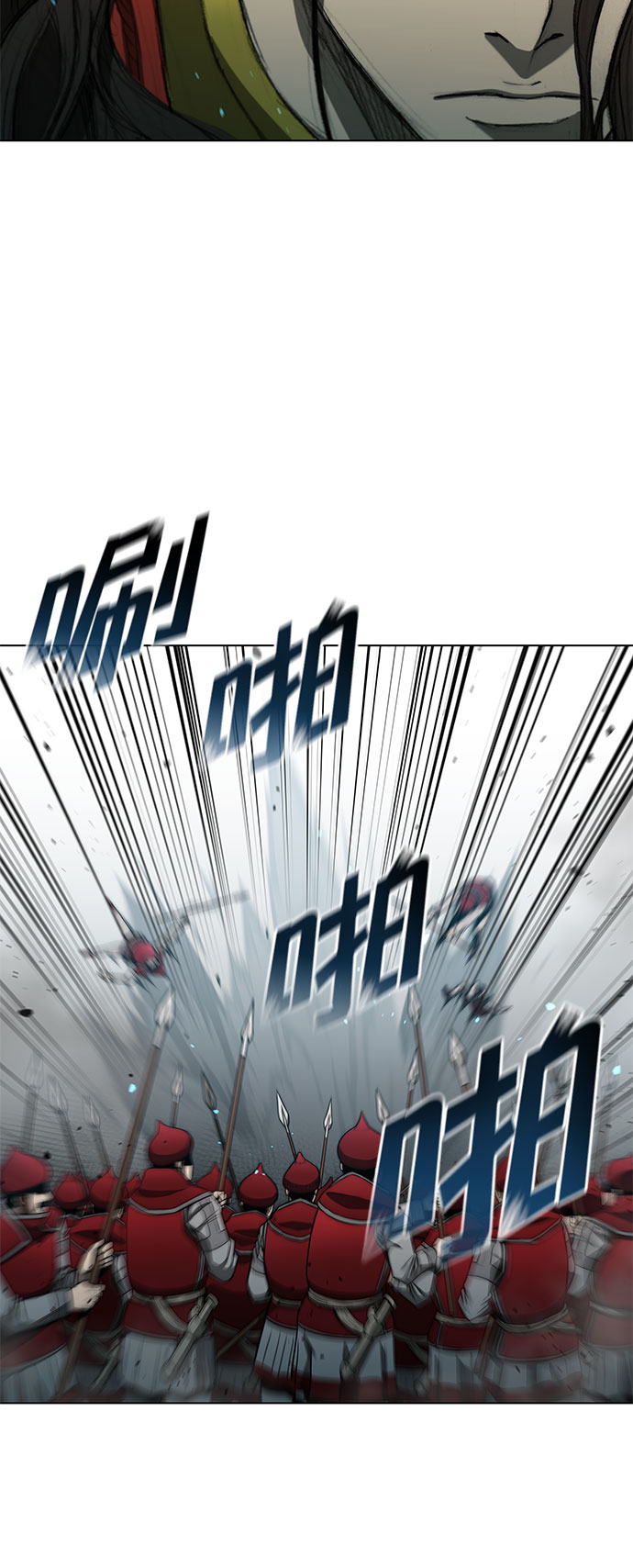 第123话41