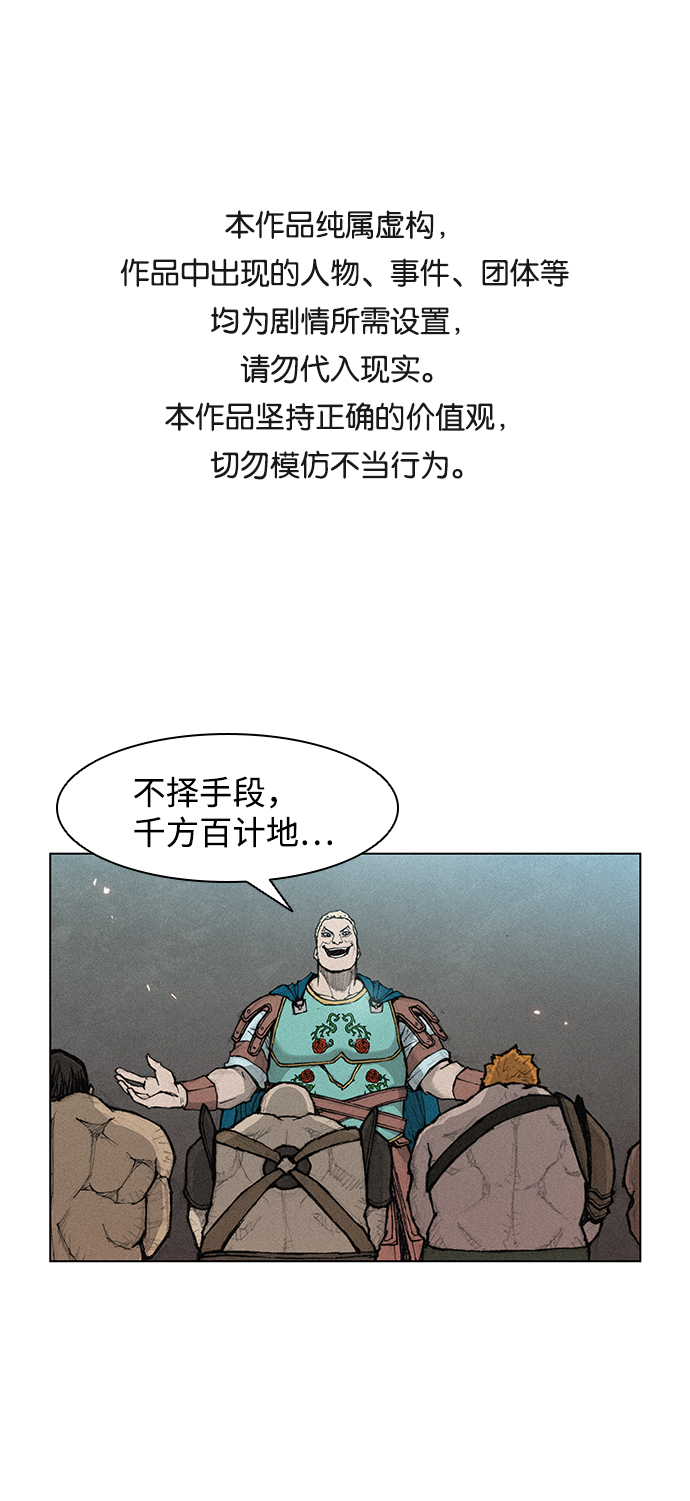 第36话0
