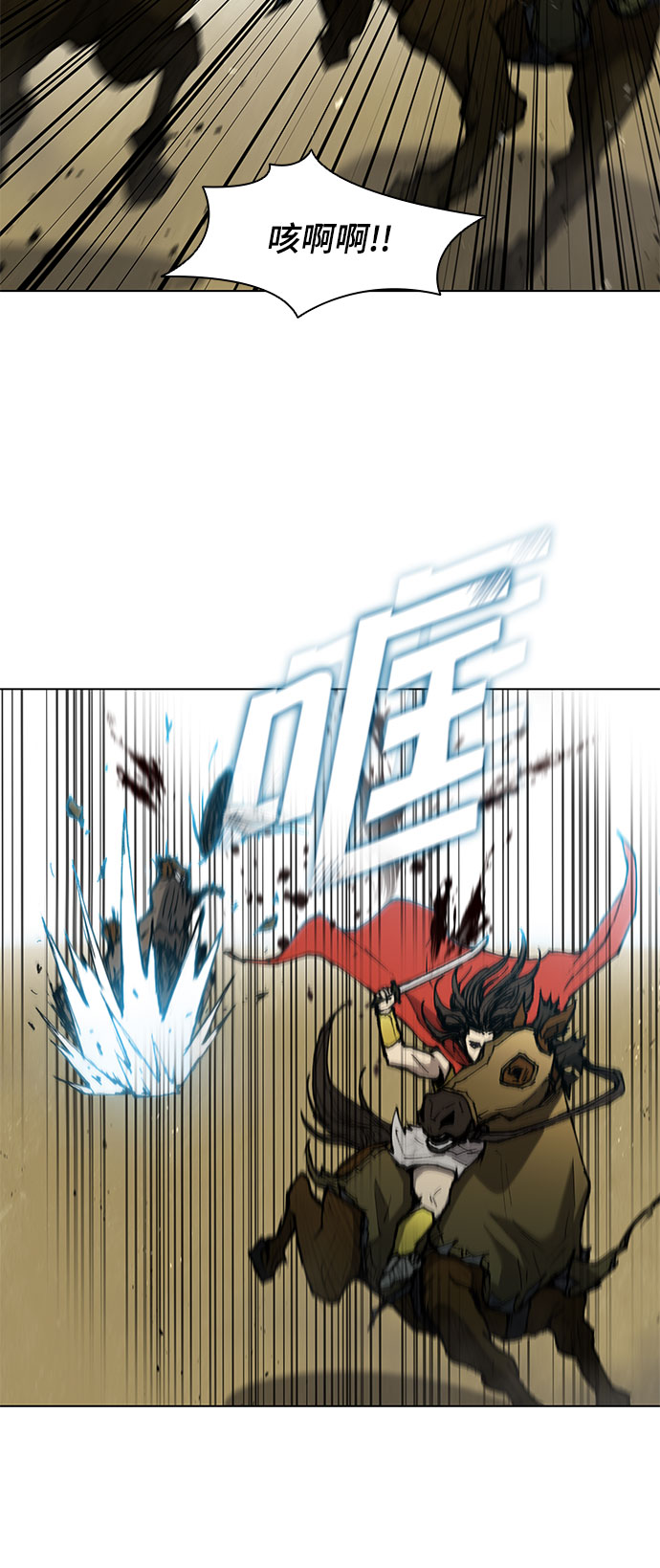 第116话52