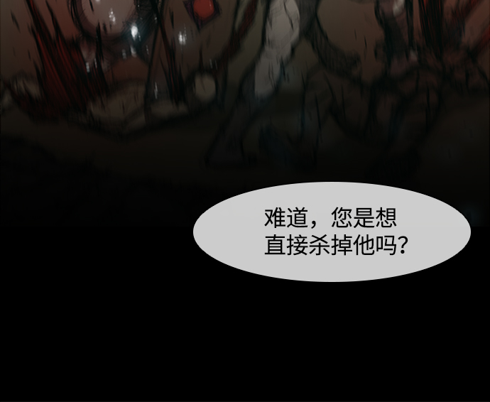 第13话42