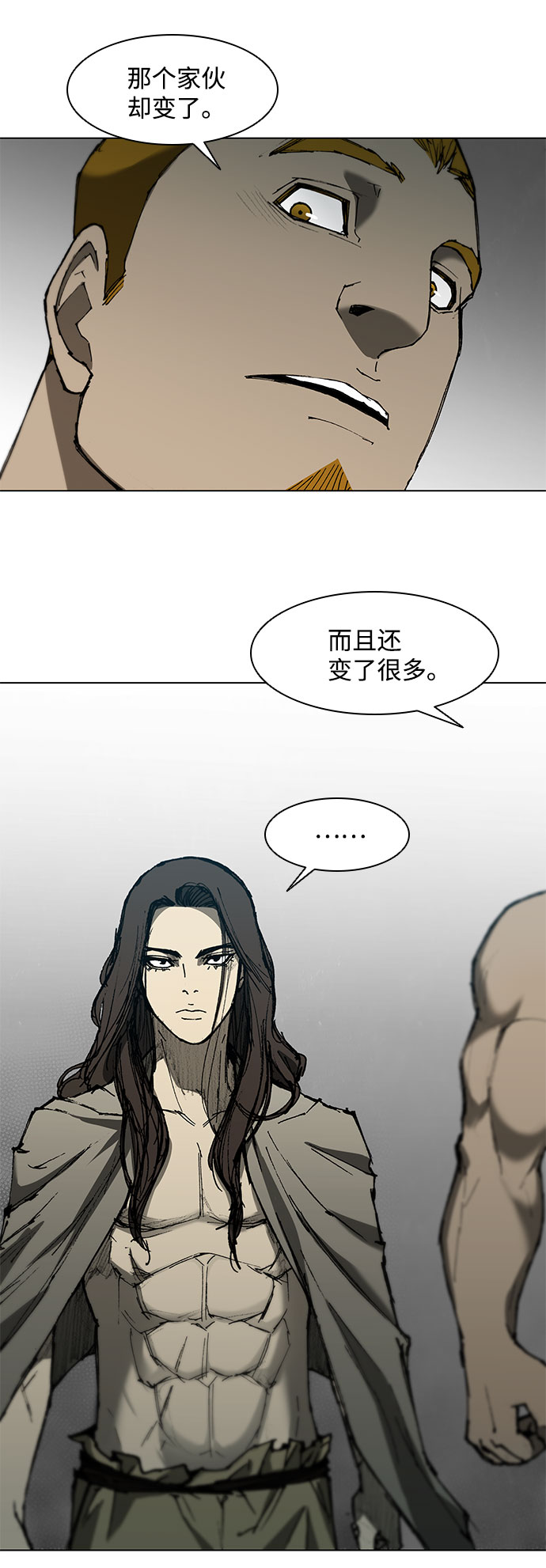 第92话5