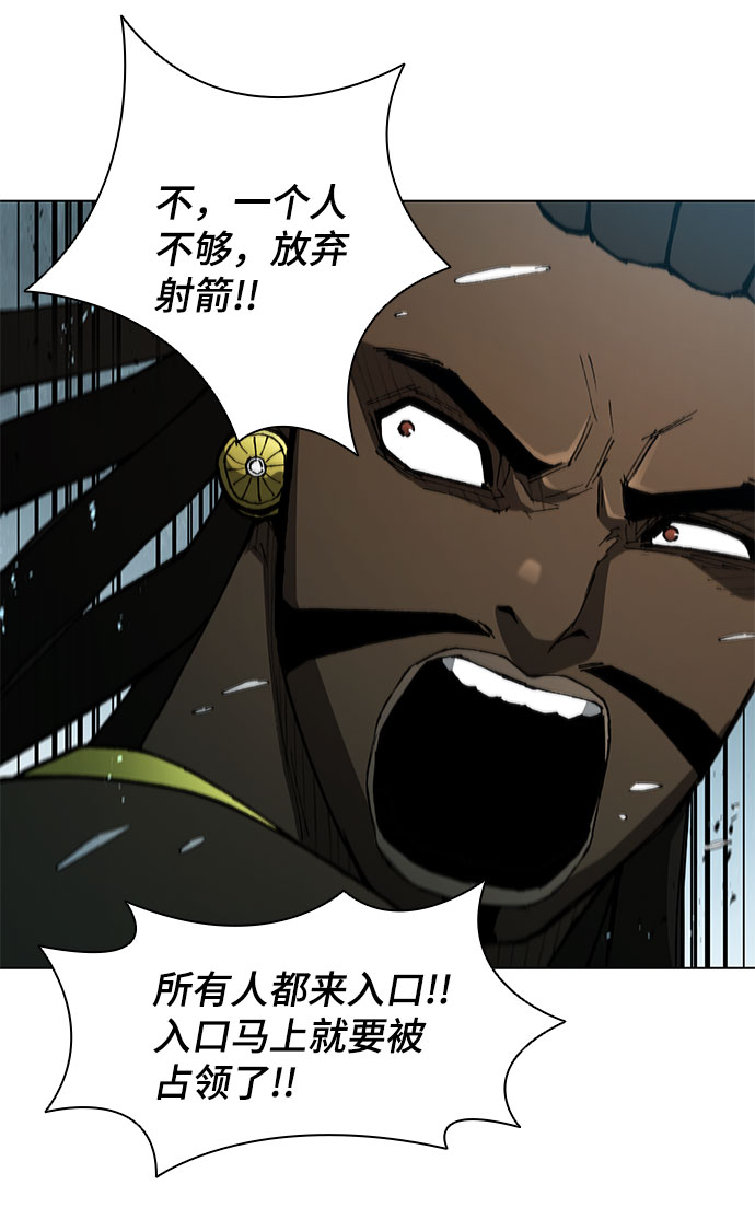 第104话30